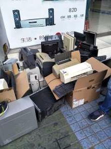 广州经济开发区高价电脑 屏风 办公设备回收