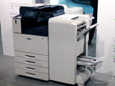 中国现代办公年会现场富士施乐展现多款实用打印设备